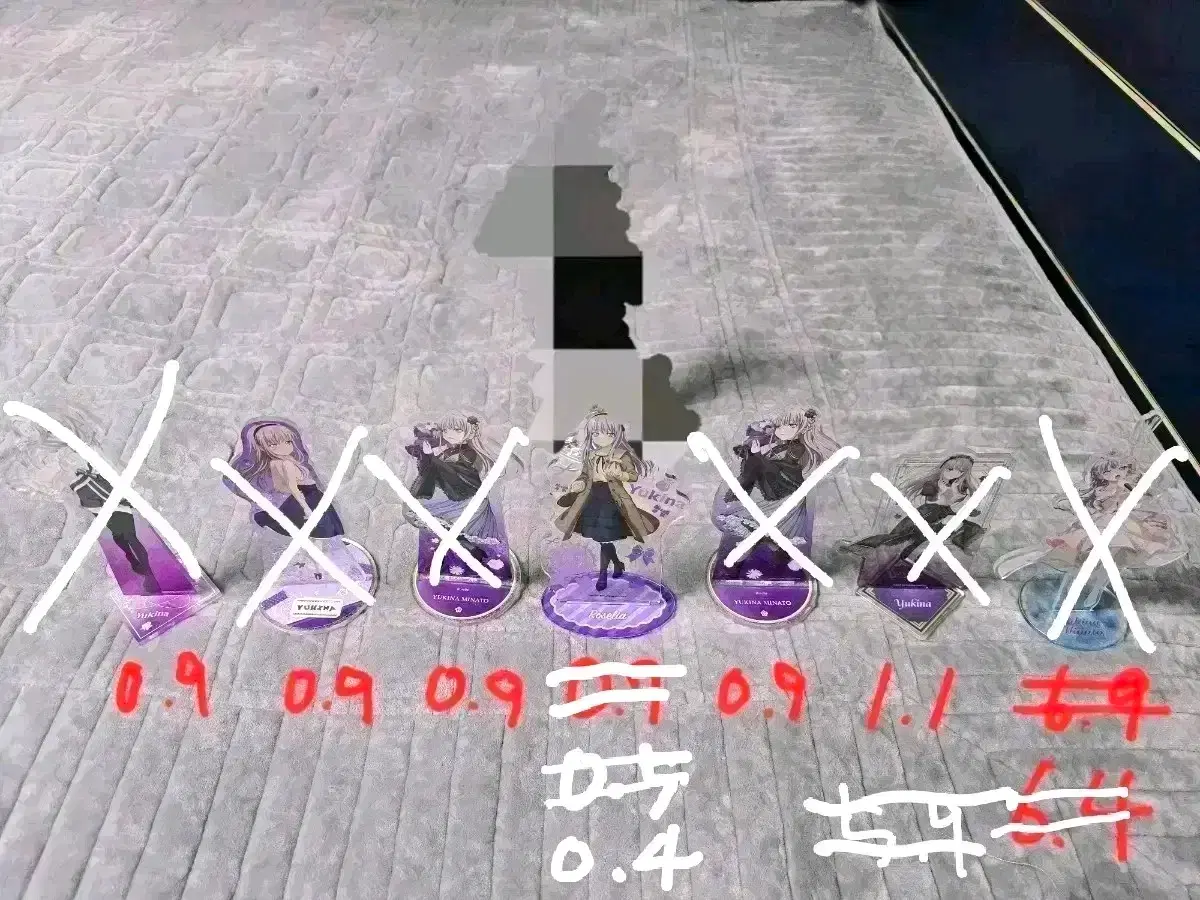 thumbnail-5